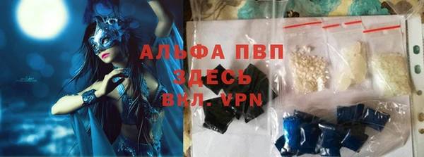 прущий лед Новодвинск