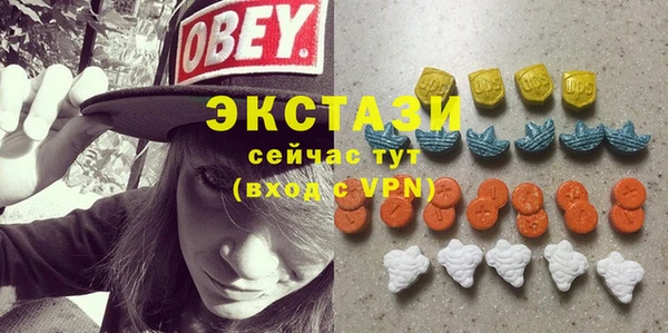 ALPHA-PVP Новокубанск