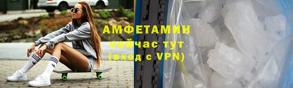 прущий лед Новодвинск