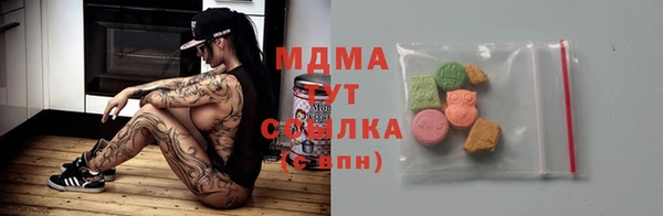 прущий лед Новодвинск