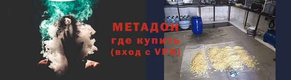 прущий лед Новодвинск