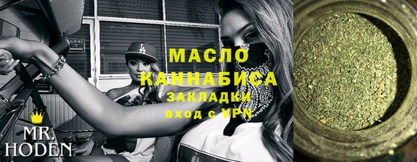 прущий лед Новодвинск