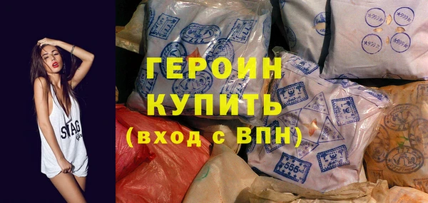 круглые Вязники