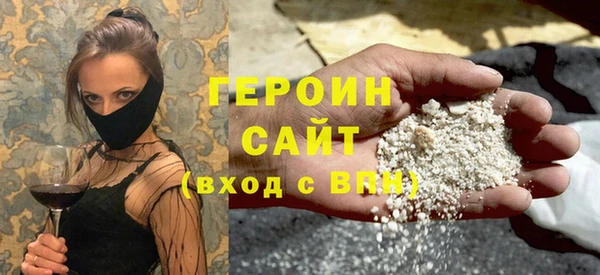 прущий лед Новодвинск
