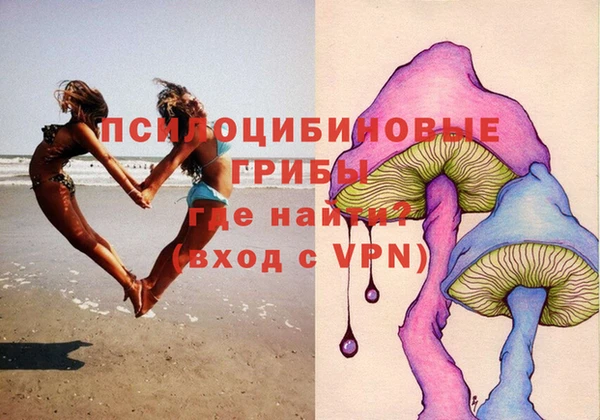 прущий лед Новодвинск