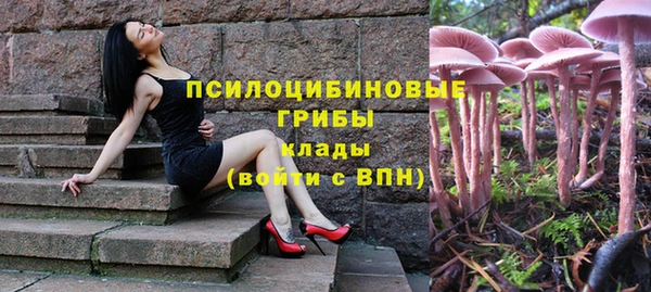 кокаин перу Анжеро-Судженск