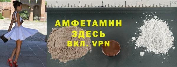 прущий лед Новодвинск