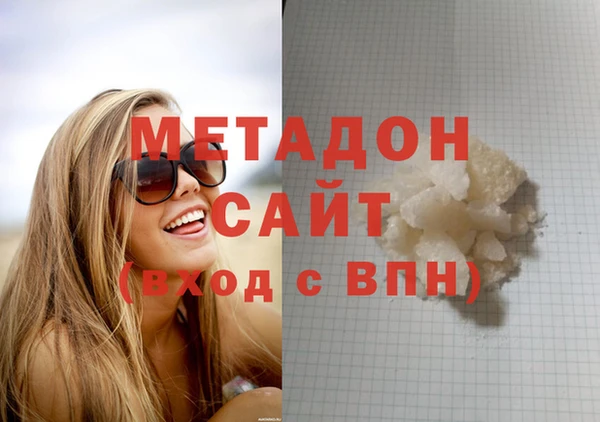 прущий лед Новодвинск