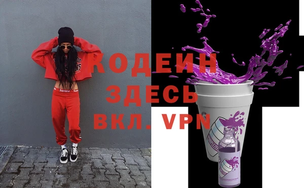 тгк Магас
