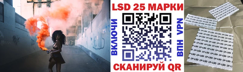 Наркотические марки 1,5мг  что такое   Александровск 